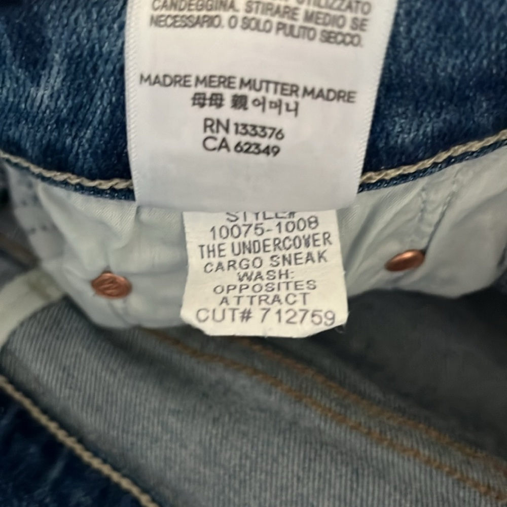 NWT MOTHER The Undercover Cargo Sneak Opposites Attract Jeans Size 32 - Picture 12 of 13